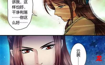 shenhua《免费全集漫画》~（完整版）~（全集在线观看）