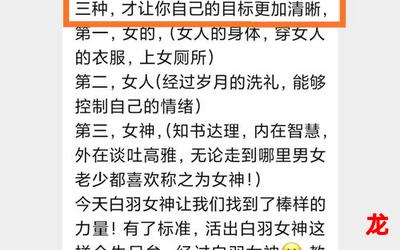 给你幸福-给你幸福完整全章节（无弹窗）全文免费阅读