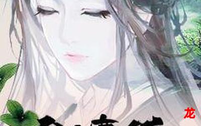 97色一色漫画全章节(无弹窗)全文免费阅读