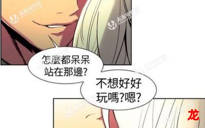 悠然农庄【漫画韩漫&已完结】-全集免费阅读